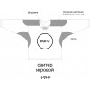 Хоккейный свитер игровой с полной запечаткой, детский
