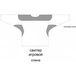 Хоккейный свитер игровой с полной запечаткой, детский