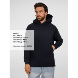 Худи унисекс оверсайз Easy Street, темно-синее