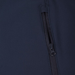 Куртка мужская Hooded Softshell темно-синяя
