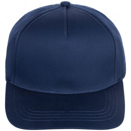 Бейсболка Seguro, темно-синяя
