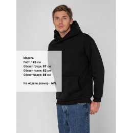 Худи унисекс оверсайз Full Swing, черное
