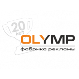 Знамя с бахромой из блекаута с двухсторонней печатью