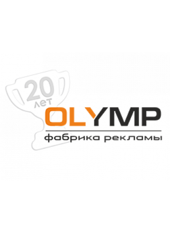 Распродажа базовых футболок: скидки до 55% и печать вашего логотипа!
