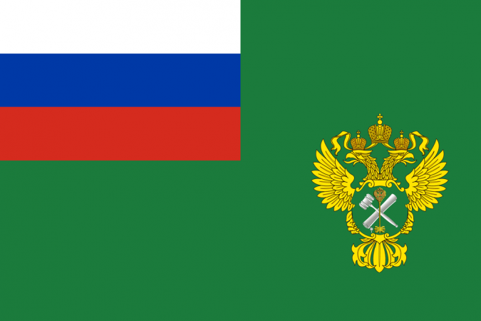 Флаг Федерального агентства по управлению государственным имуществом (Росимущество)                                               