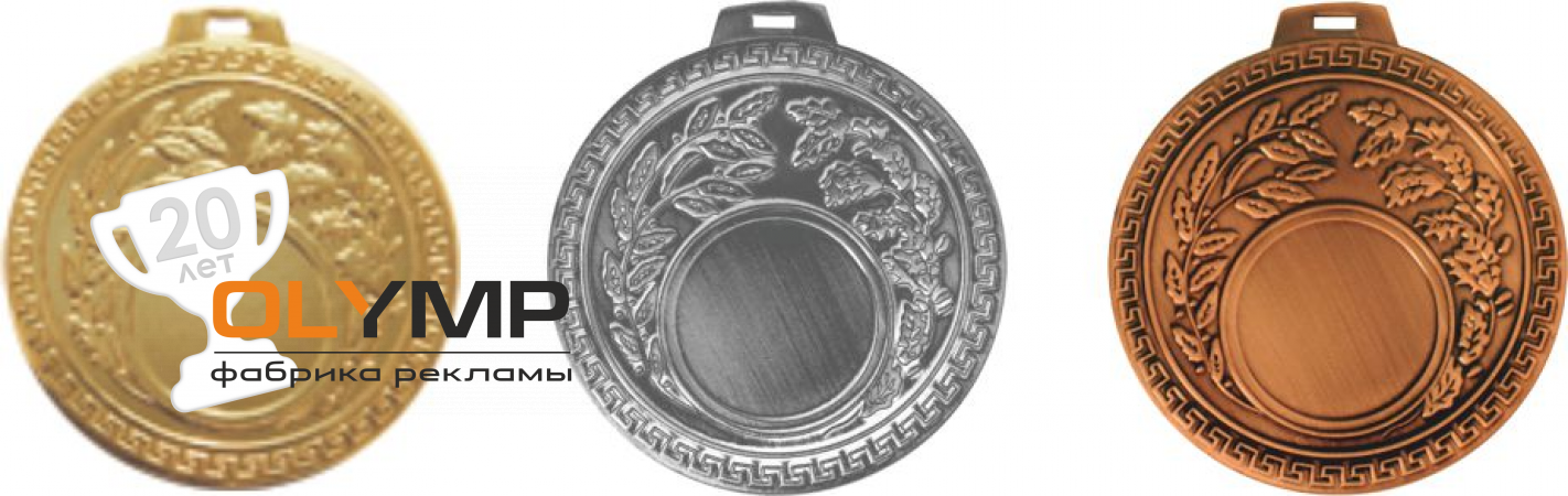 Медаль MDrus.60                                                                                         G   